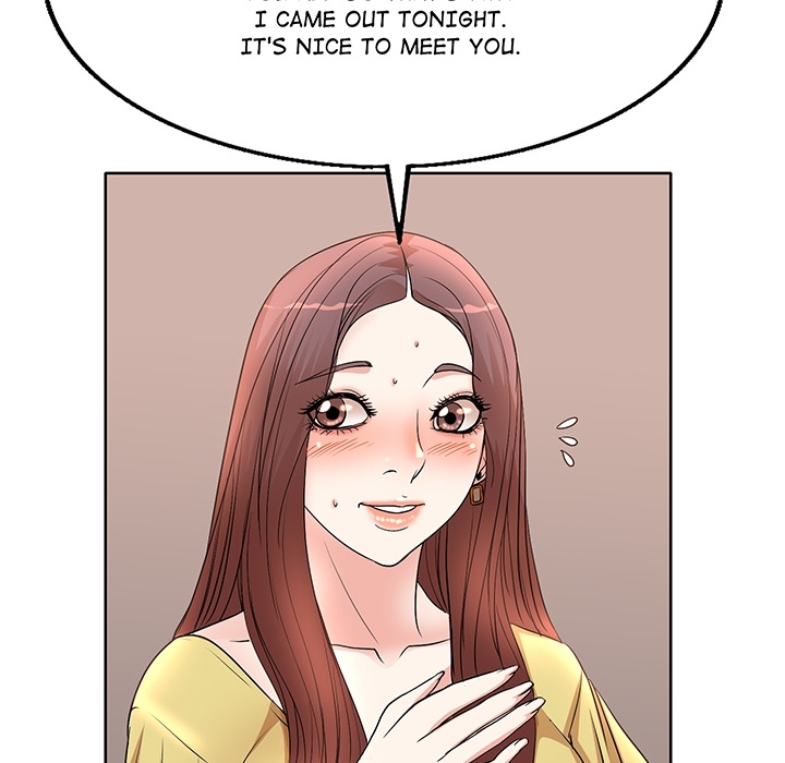 My Wife’s Students Chapter 0 - Prologue image 15