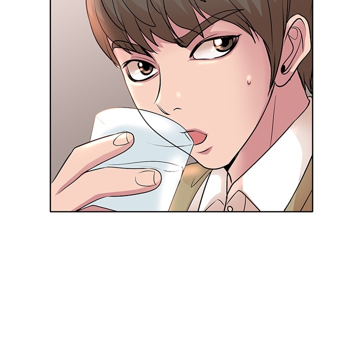 My Wife’s Students Chapter 0 - Prologue image 19