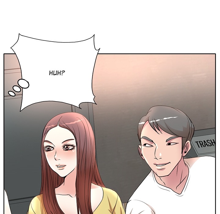 My Wife’s Students Chapter 0 - Prologue image 20