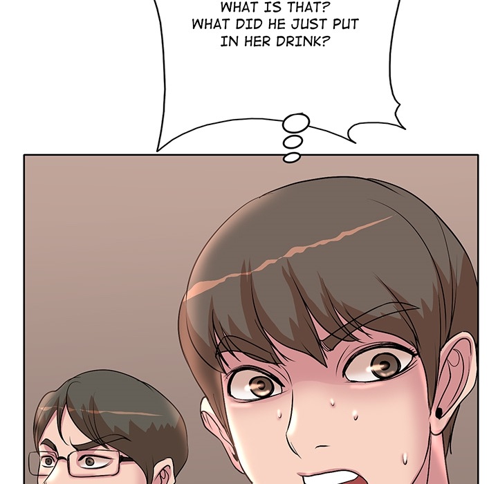 My Wife’s Students Chapter 0 - Prologue image 22