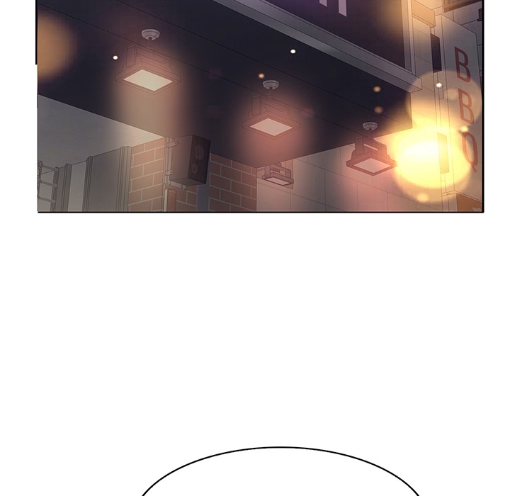 My Wife’s Students Chapter 0 - Prologue image 25