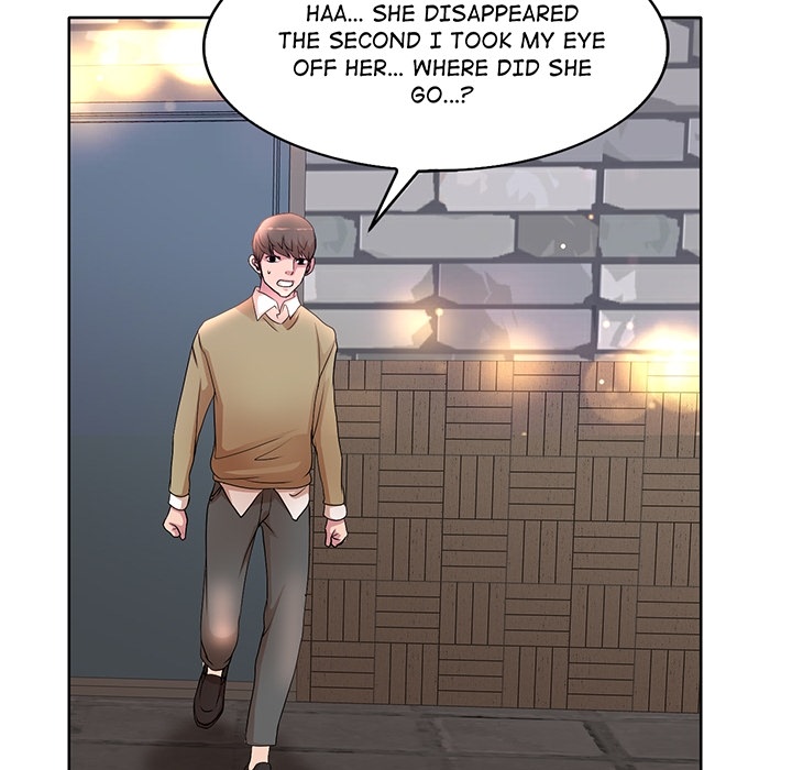 My Wife’s Students Chapter 0 - Prologue image 26