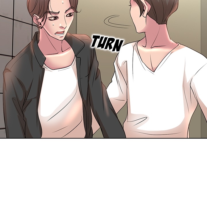 My Wife’s Students Chapter 0 - Prologue image 32