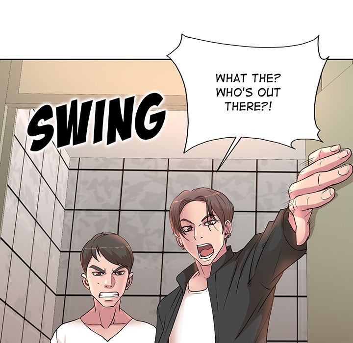 My Wife’s Students Chapter 0 - Prologue image 33