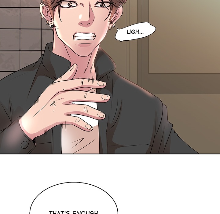 My Wife’s Students Chapter 0 - Prologue image 37