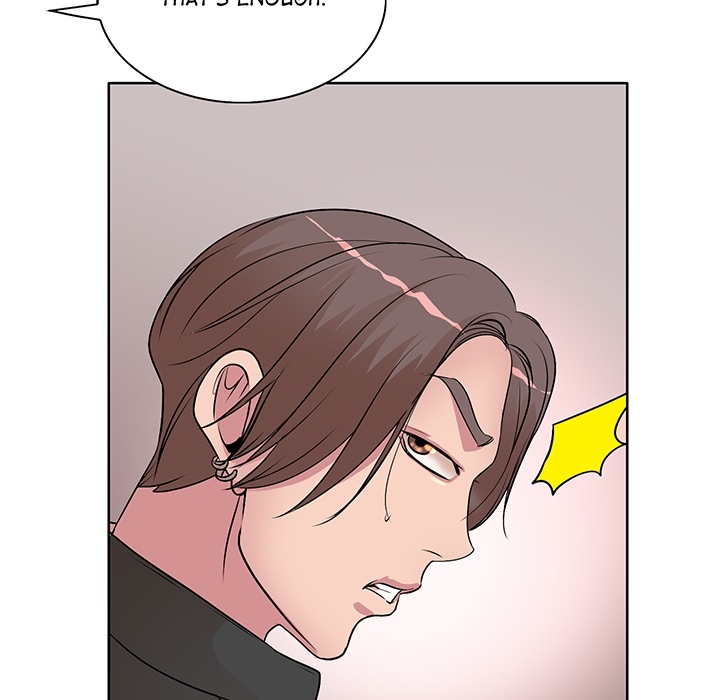 My Wife’s Students Chapter 0 - Prologue image 38