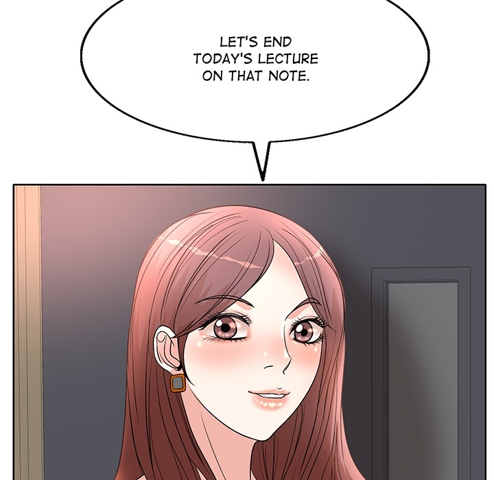 My Wife’s Students Chapter 0 - Prologue image 6