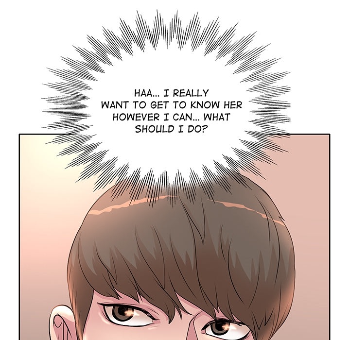 My Wife’s Students Chapter 0 - Prologue image 8