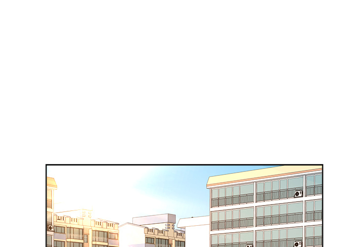 My Wife’s Students Chapter 1 image 0