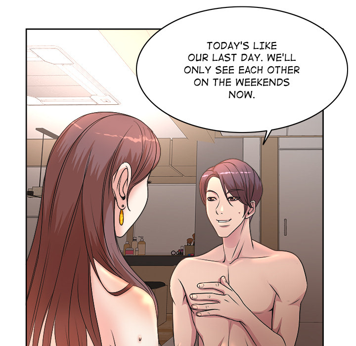 My Wife’s Students Chapter 1 image 12