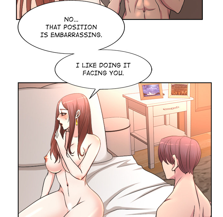 My Wife’s Students Chapter 1 image 13