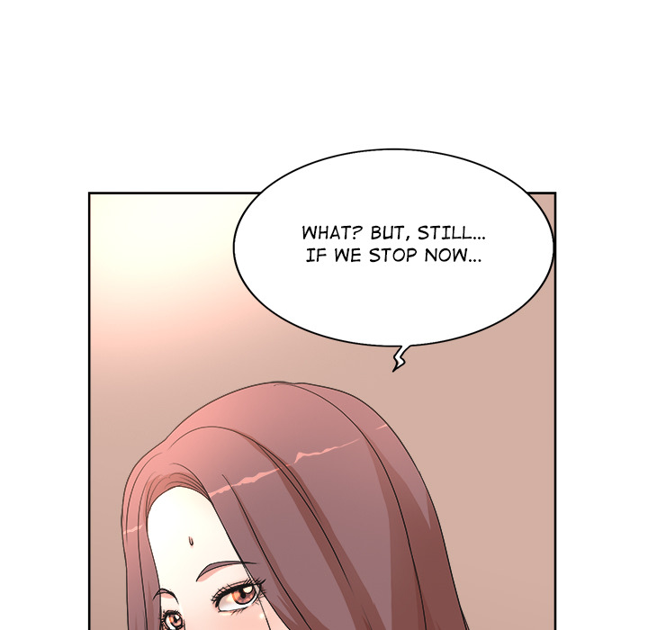 My Wife’s Students Chapter 1 image 16