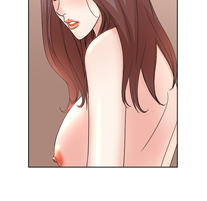 My Wife’s Students Chapter 1 image 17