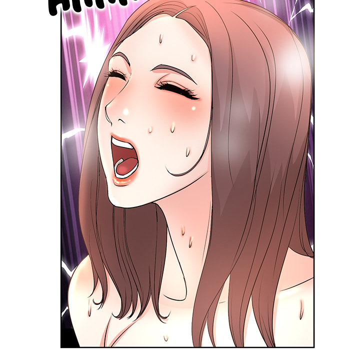 My Wife’s Students Chapter 1 image 42