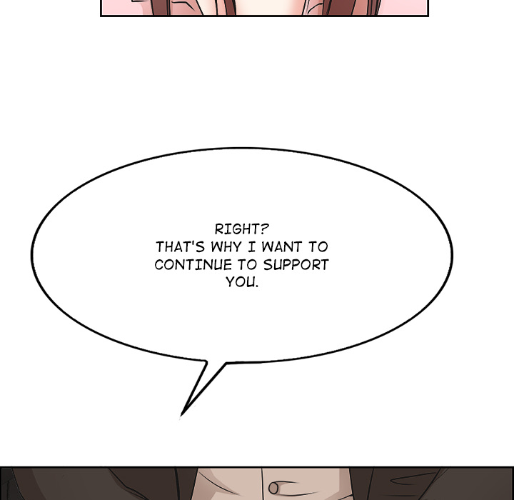 My Wife’s Students Chapter 1 image 77