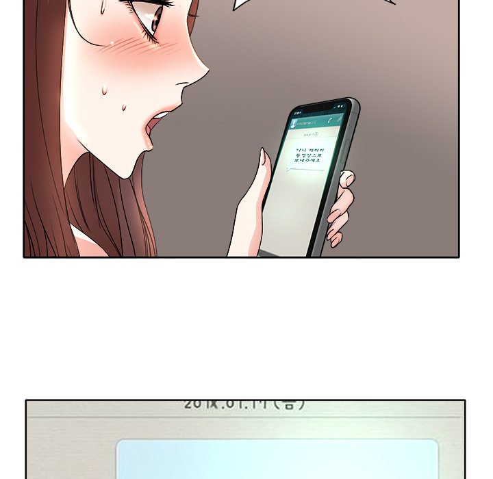 My Wife’s Students Chapter 10 image 30