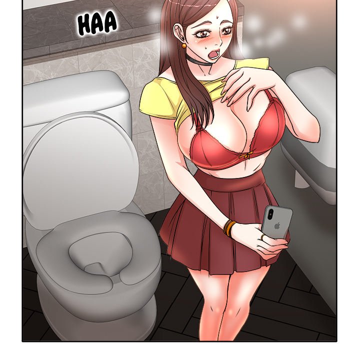My Wife’s Students Chapter 10 image 76