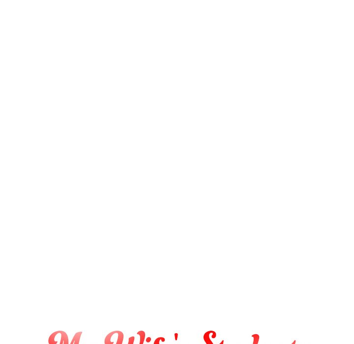 My Wife’s Students Chapter 11 image 14