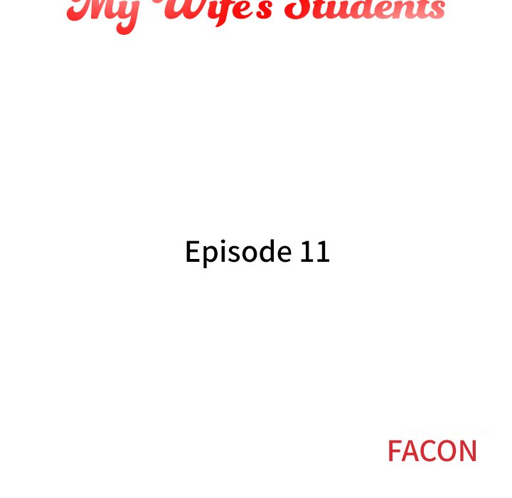 My Wife’s Students Chapter 11 image 15