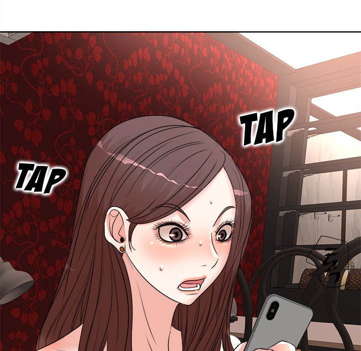 My Wife’s Students Chapter 11 image 66