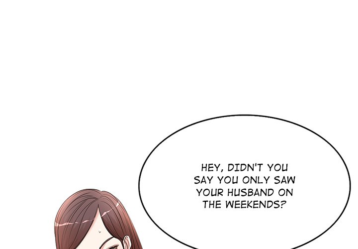 My Wife’s Students Chapter 12 image 0