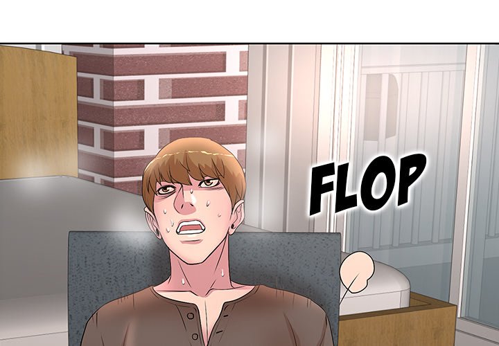 My Wife’s Students Chapter 13 image 0