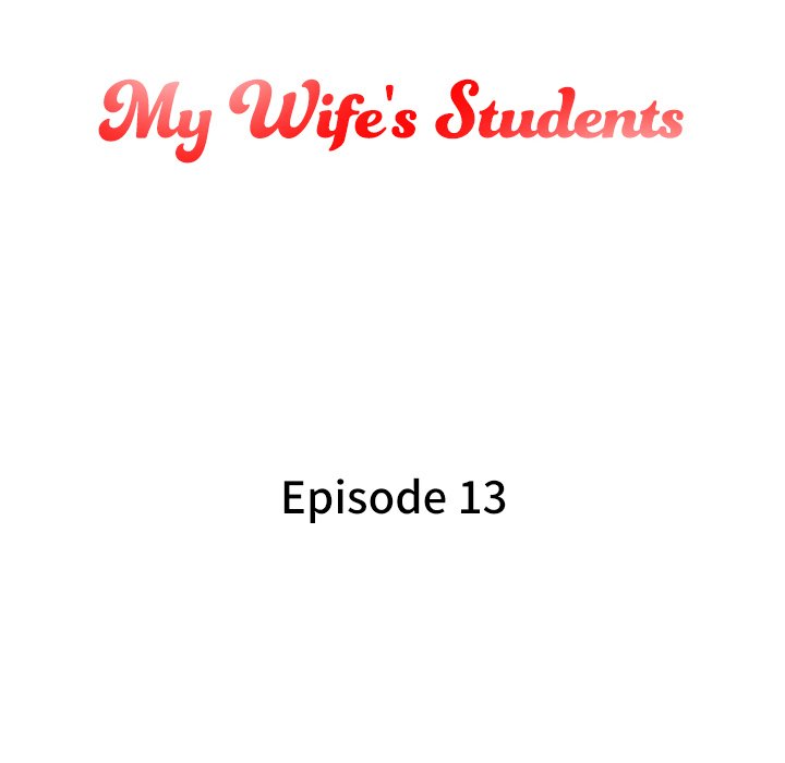 My Wife’s Students Chapter 13 image 11