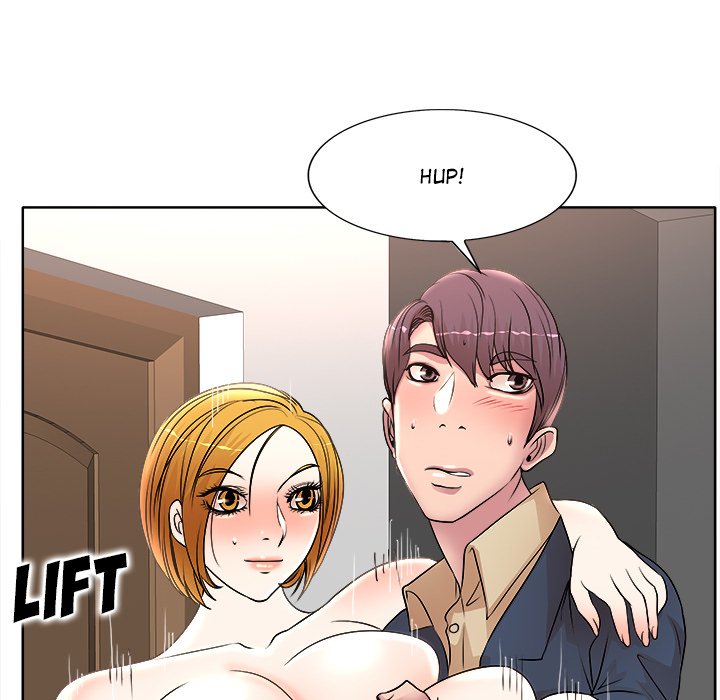 My Wife’s Students Chapter 14 image 17