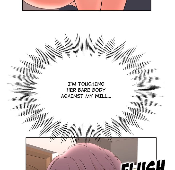 My Wife’s Students Chapter 14 image 21