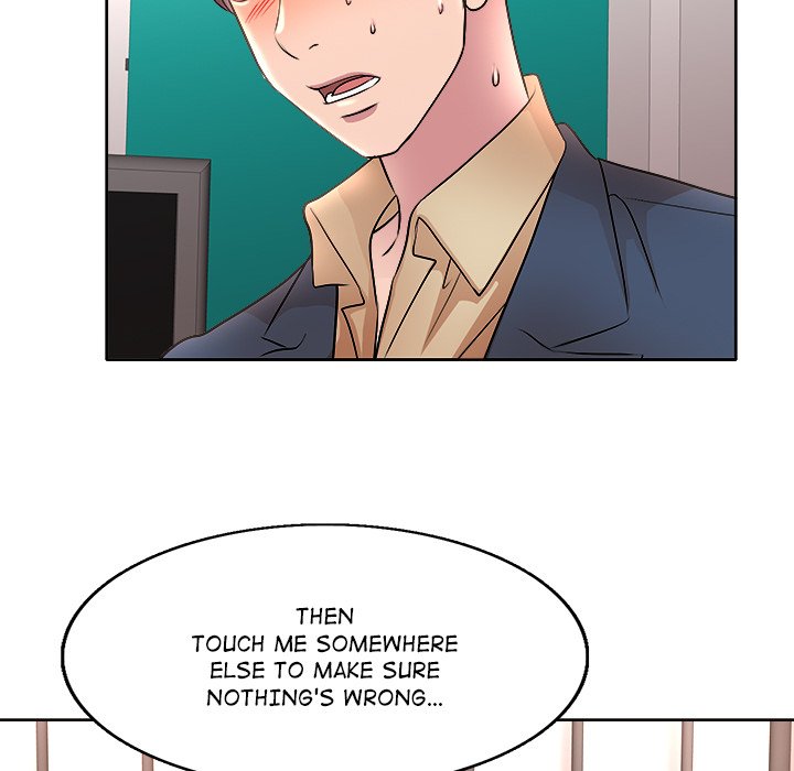 My Wife’s Students Chapter 14 image 31