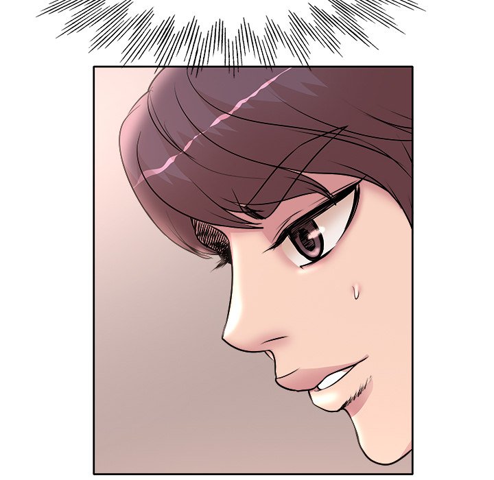 My Wife’s Students Chapter 14 image 40