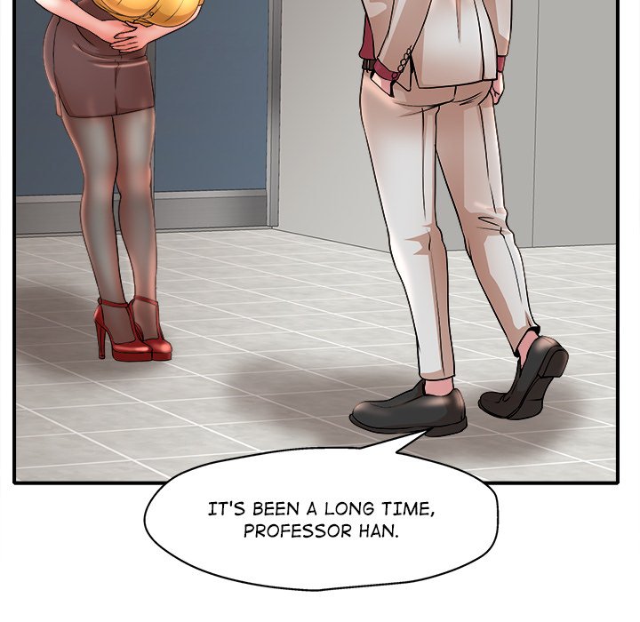 My Wife’s Students Chapter 15 image 20