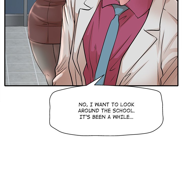 My Wife’s Students Chapter 15 image 22