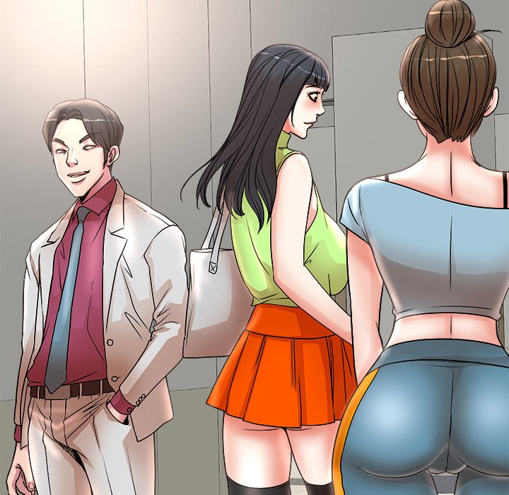 My Wife’s Students Chapter 15 image 27