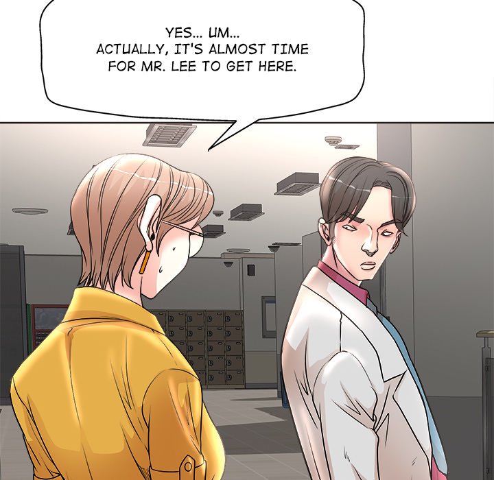 My Wife’s Students Chapter 15 image 30