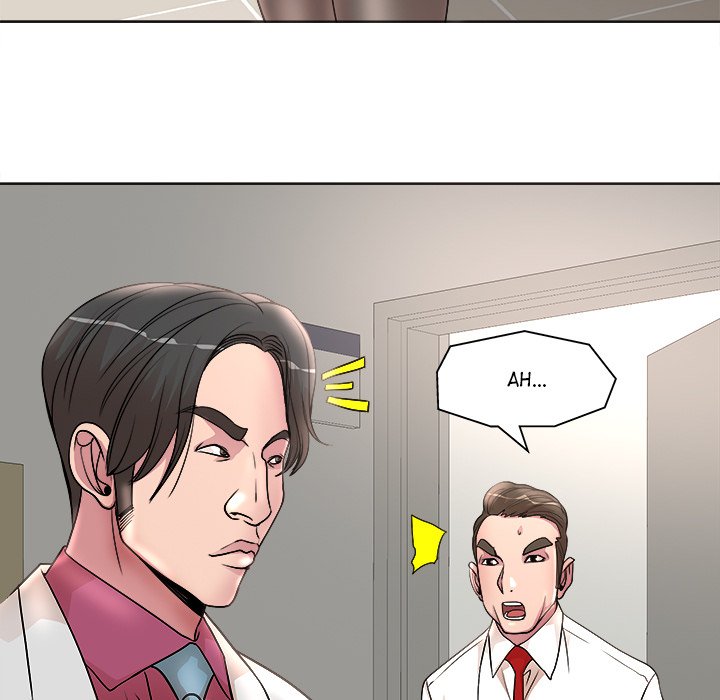 My Wife’s Students Chapter 15 image 33