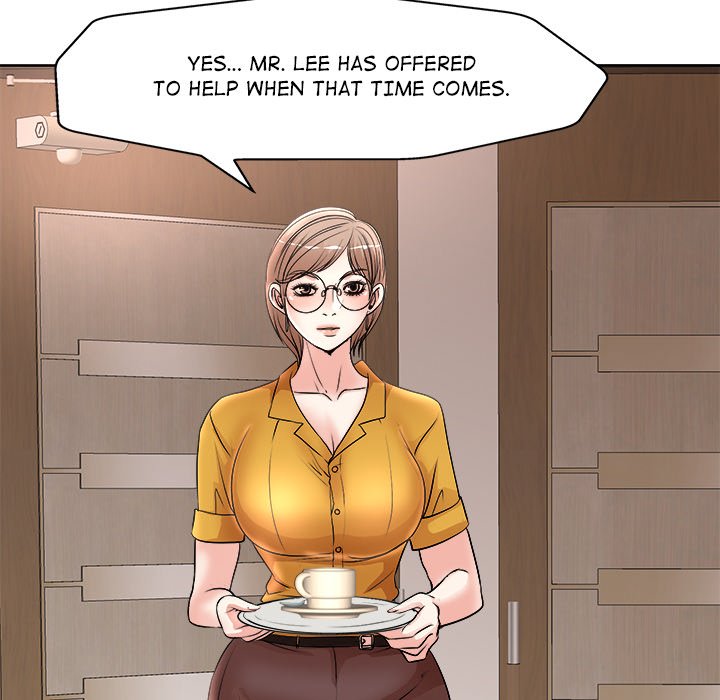 My Wife’s Students Chapter 15 image 40