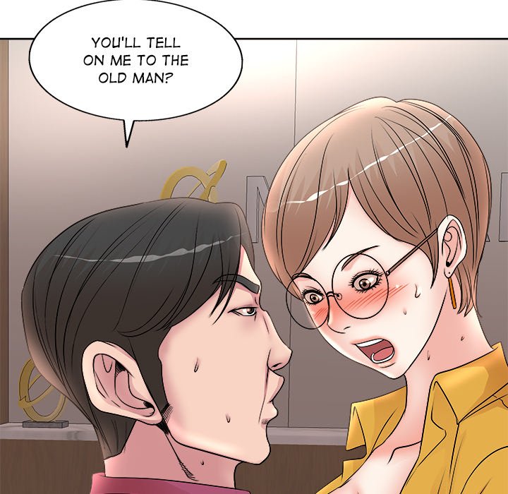 My Wife’s Students Chapter 15 image 59