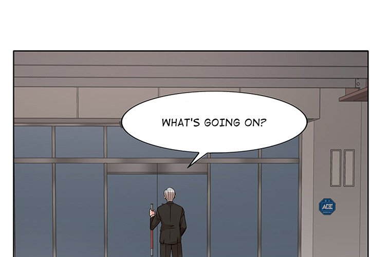 My Wife’s Students Chapter 16 image 0