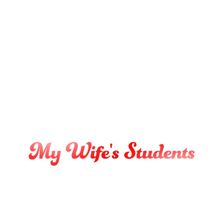 My Wife’s Students Chapter 16 image 10