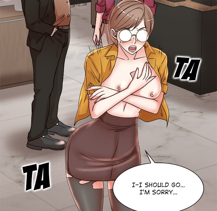My Wife’s Students Chapter 16 image 27