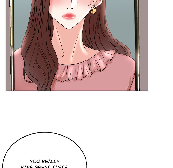My Wife’s Students Chapter 16 image 39