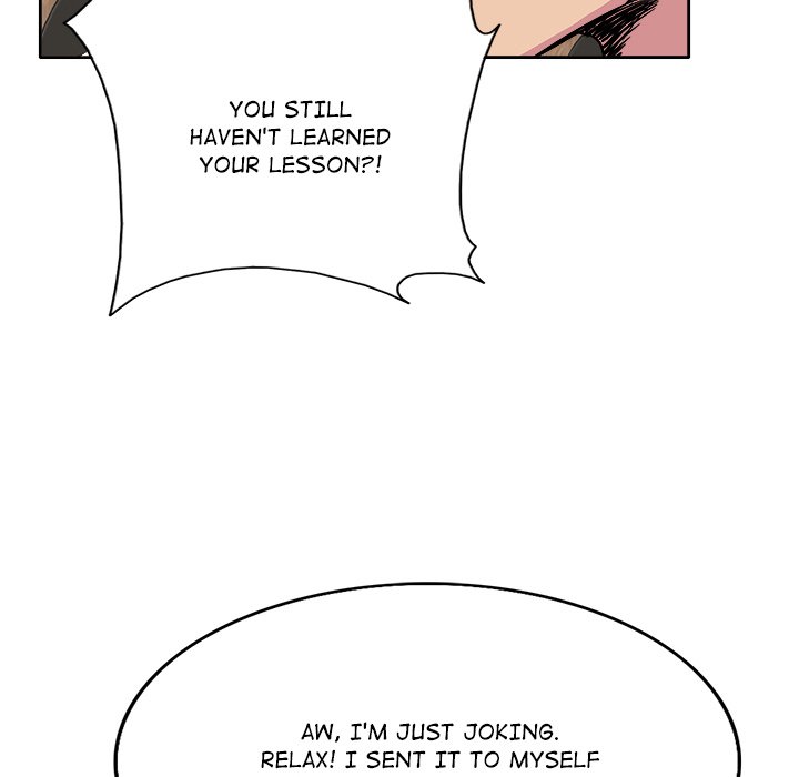 My Wife’s Students Chapter 16 image 41