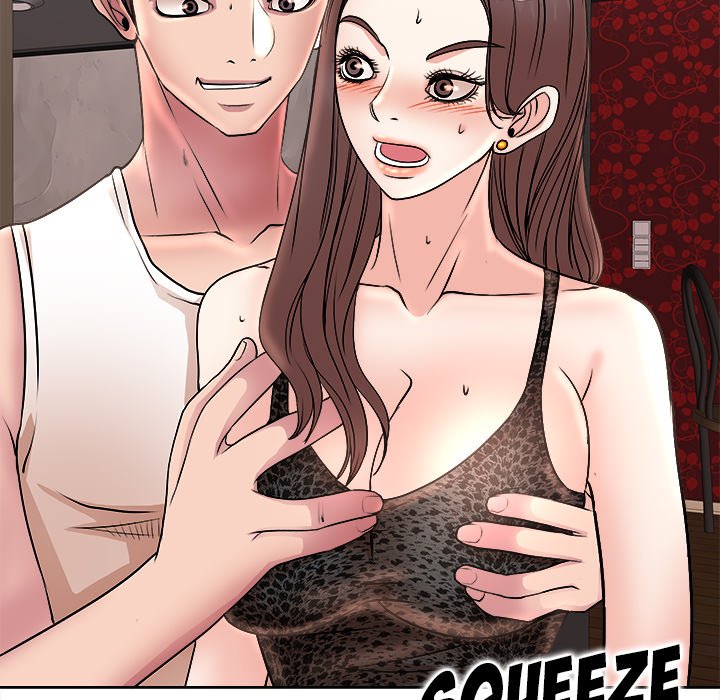 My Wife’s Students Chapter 16 image 52
