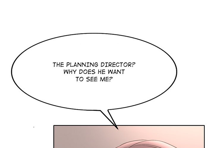 My Wife’s Students Chapter 17 image 0