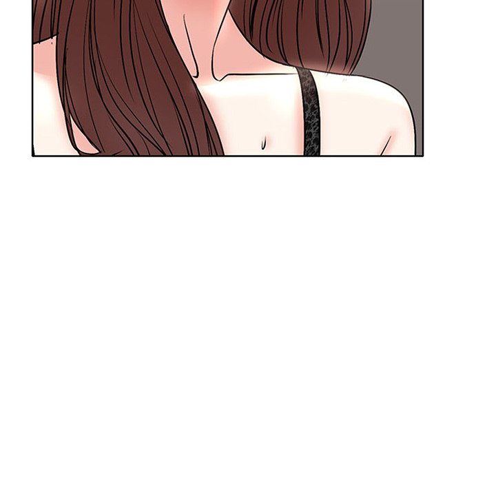 My Wife’s Students Chapter 17 image 11