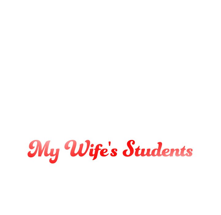 My Wife’s Students Chapter 17 image 12