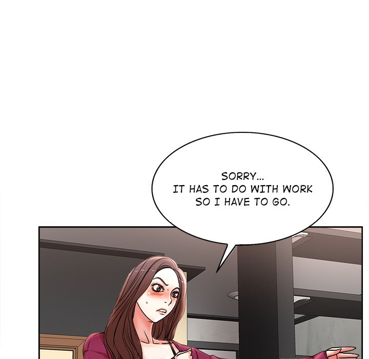 My Wife’s Students Chapter 17 image 14