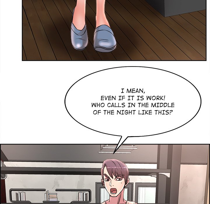 My Wife’s Students Chapter 17 image 16
