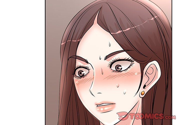 My Wife’s Students Chapter 17 image 1